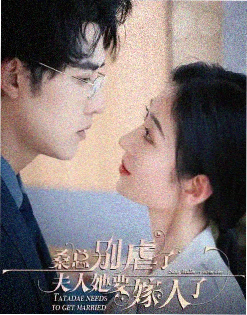 绣衣使双面红妆 古装爱情剧集在线看