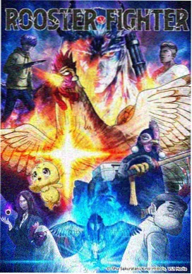 古风动画留白手法分析