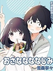 青梅引绘本集 古装漫画在线看